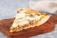 Chicken Pizza [1 Slice, 8 inches]