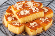 Basbousa [1 Plate]