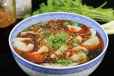 Hot & Sour Dumpling Soup