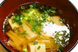 Mushroom And Tofu Clear Soup