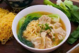 Chicken Wonton Noodle Soup
