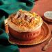 Golden Cheese Chicken Tikka Biryani