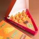 Butter Chicken Samosa Sharing Box