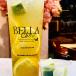 Jasmine Lemon Tea