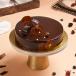 Fudge Cake 2kg