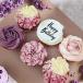 Yummy Cup Cakes