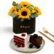 Bright Sunflowers with Red Velvet and Truffle Slice Combo