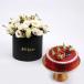 White Flowers Beauty Box with Red Velvet Cake Combo