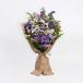 Exotic Filler Collection of Blue Flowers