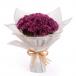 Rustic Purple Bloom