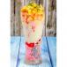 Royal Kulfi Falooda Small