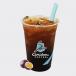 Passionfruit Iced Tea