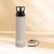 22 oz Co-branded Dual Coloured Clay Beige Loch Bottle
