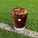 Colombian Cold Brewalty