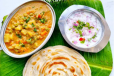 Parotta + Veg Kuruma