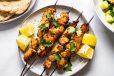 Murgh Malai Kabab