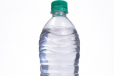 Water Bottle (Big)
