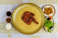 Alfaham Mandi Three Quarter