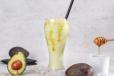 Avocado with honey And nuts