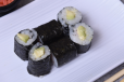 Avocado Maki