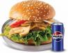 Grilled Chicken Mushroom Burger