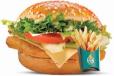 Chicken Fillet Burger