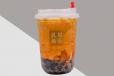 Boba Jasmine Milk Tea