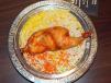 Chicken Mandi