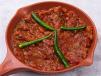 Tomato Qalaya Plate