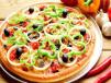 Mini Vegetable Pizza