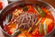 Spicy Beef Soup(ugejjang)