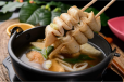 Skewered Fish Cake Soup