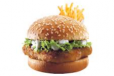 Khaleej Burger