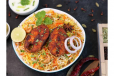 FIsh Tikka Biryani