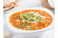 Shahi Paneer