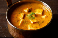 Paneer Handi