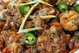 Chicken Shinwari Kadhai