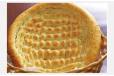 Plain Kulcha