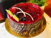 Blueberry Cake