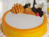 Fresh Mango Cake