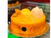Orange Cake