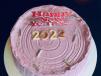 Pinky Strawbery New Year Cake
