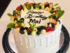 White Fudge Fruit Mix