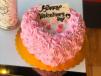 Pink Heart Shape Cake