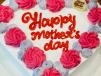 Heart Mother Chocolate Flavour Cake