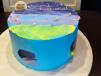 Eid Special Chocolate Flavour Cake 2022