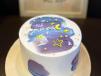 Eid Mubarak Vanilla Flavour Cake
