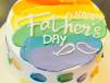 Dad Special Chocolate Flavour Cake