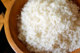 Plain Rice