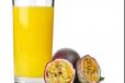 Passion Fruit